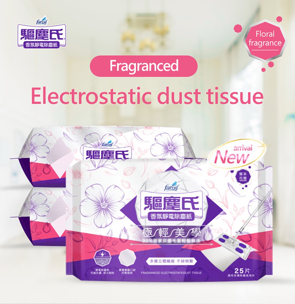 Farcent Electrostatic Dust Tissue Fragranced-1